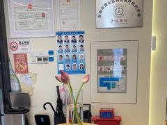 -深圳佑诺口腔门诊部