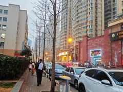 -新李记 · 口味菜馆(南郊公园店)