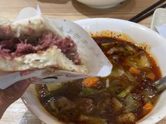 -马光荣肉丸糊辣汤(边东街店)