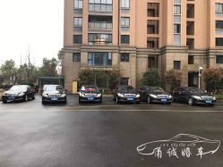 -宁波甬诚婚车(新典路店)