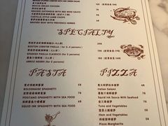 -MOCUS莫卡斯餐厅(祥云小镇店)