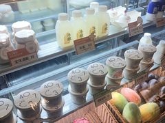 -宝珠奶酪(长宁金虹桥店)