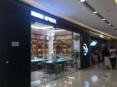 -回瑞眼镜·蔡司·依视路官方授权店(广益路万达店)