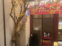-京味斋·烤鸭·北京菜(安贞店)