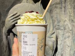 -茶颜悦色(登高路上店)