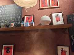 -巴卤社老火锅(财富店)