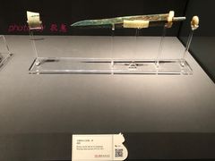 -上海观复博物馆