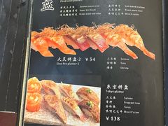 -东京屋(武定路店)