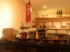 -Joymean coffee.见面咖啡
