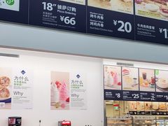 -山姆美式餐吧(鼓楼店)