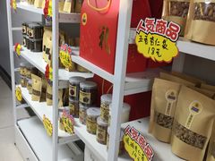 -杏好遇见你(总店)