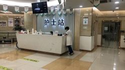 点击看大图 -新生植发·植养护一体