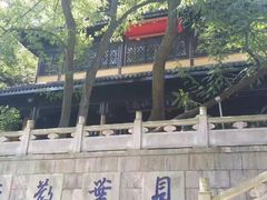 -无锡惠山寺