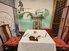 -东兴楼(通州店)