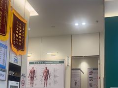 -通透堂中医·精准推拿(万科云城分院)