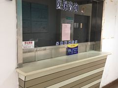 -天津市第一医院
