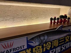 -三月居酒屋(青年大街店)