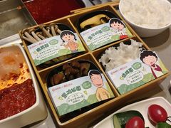 -海底捞火锅(茂业店)