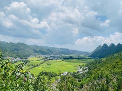 -万峰林风景区