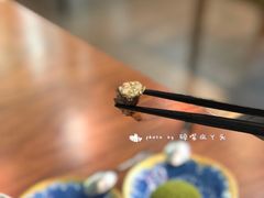 -熹炭精致日料(金融街购物中心店)