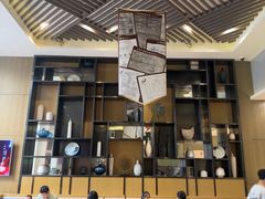 -陆家嘴万怡酒店·万荟轩