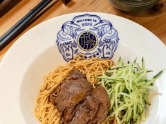 -和府捞面(国金汇店)