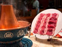 -涮福記·现切牛羊肉火锅(世纪汇店)