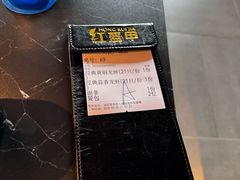-红盔甲·小龙虾(人民广场店)