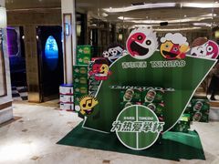 -麦度量贩式KTV(中联广场店)