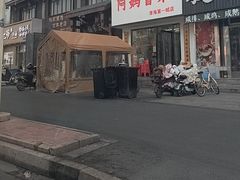 -孙家面馆(淮海第一城店)