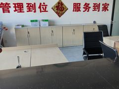 -北京市二清机动车检测场有限公司