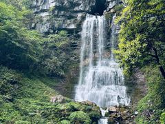 -鹿院坪生态旅游景区