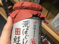 -楼上(尖沙咀店)