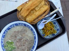 -杨记牛肉糁
