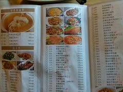 菜单-房陵农家(东亭店)