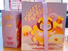 -好利来(望京中福店)