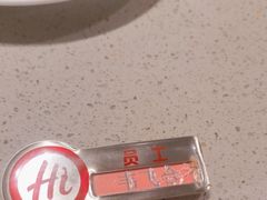 -海底捞火锅(塘厦天虹店)