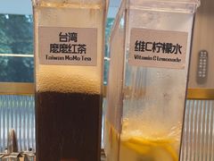 -豪享来(巩义星月时代广场店)