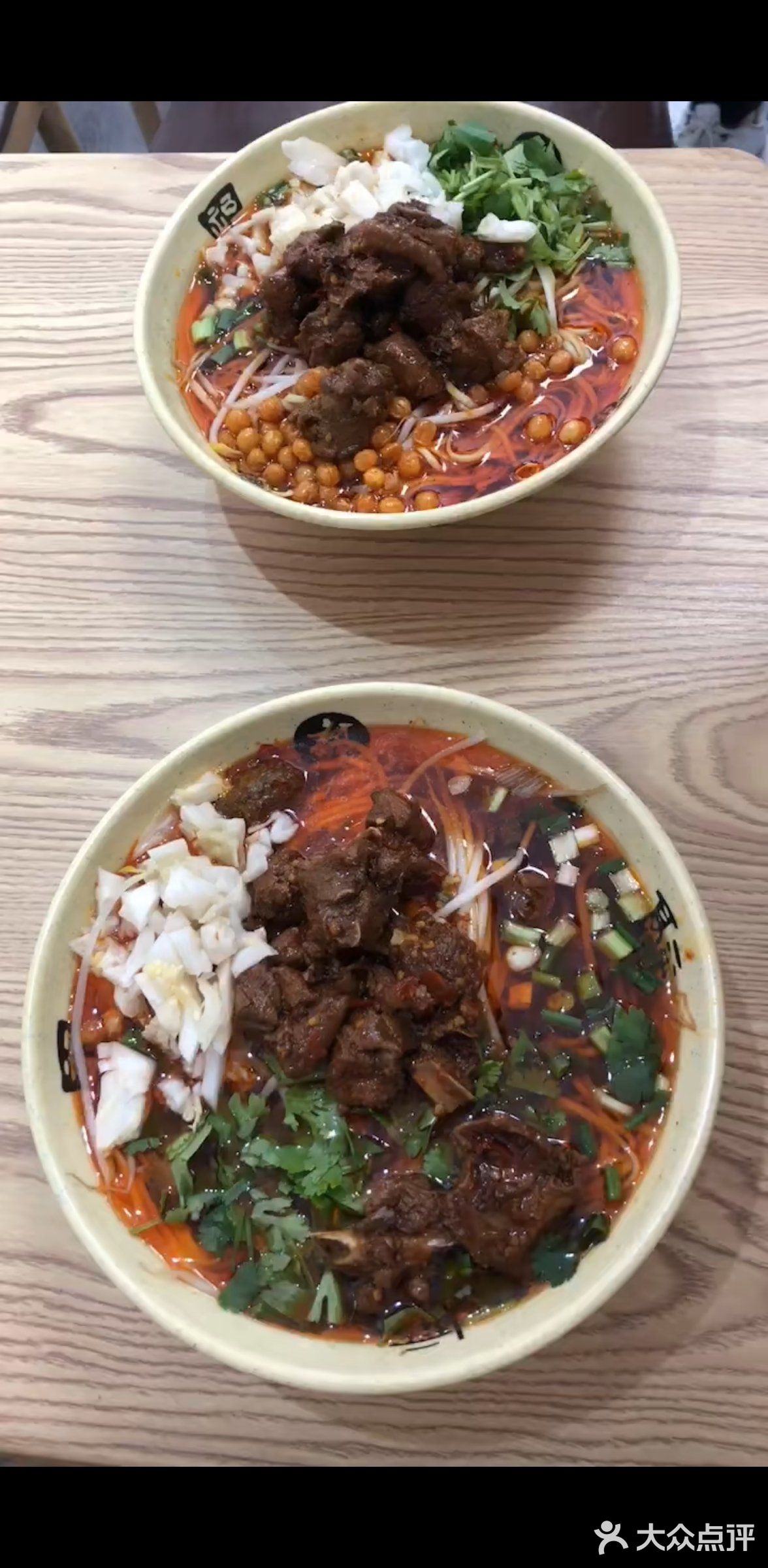 他家终于开业了贵旺辣鸡面
