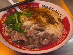 -堂会·KTV·自助餐·团建聚会(天河店)