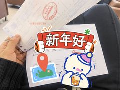 -北京市健宫医院