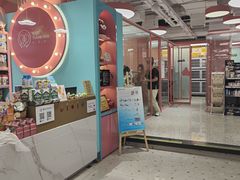 -FAELING PETS美天灵宠物(合生汇店)