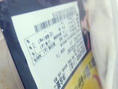 -周黑鸭(北京丰台区方庄物美玉蜓桥店)