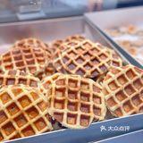 ️鲜乳提子麻薯 特别如众不同的麻薯！