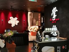 -掌柜的店·河南菜(世茂店)
