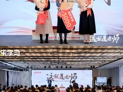 -厦门喜来登酒店