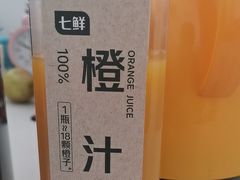 -七鲜超市(通州ONE店)