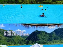 -沉浸北京·团建旅行·密室剧本杀·年会会议轰趴拓展