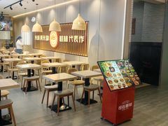 -桂在香知桂林米粉(红博中央公园店)