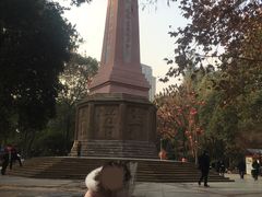 -绵阳人民公园(涪城区)